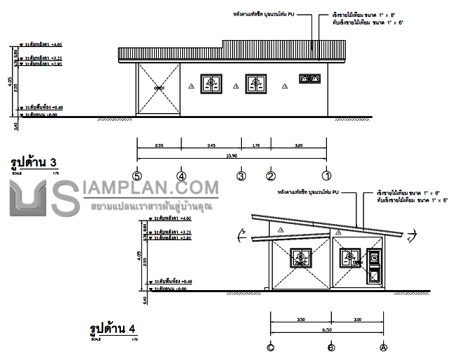 แปลนพื้น บ้านชั้นเดียว 1
 ห้องนอน 1 ห้องน้ำ
