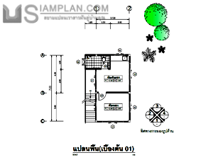 แปลนพื้น บ้านสองชั้น 1 ห้องนอน 1 ห้องน้ำ