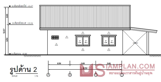 แบบบ้านฟรี 2 ห้องนอน 1 ห้องน้ำ