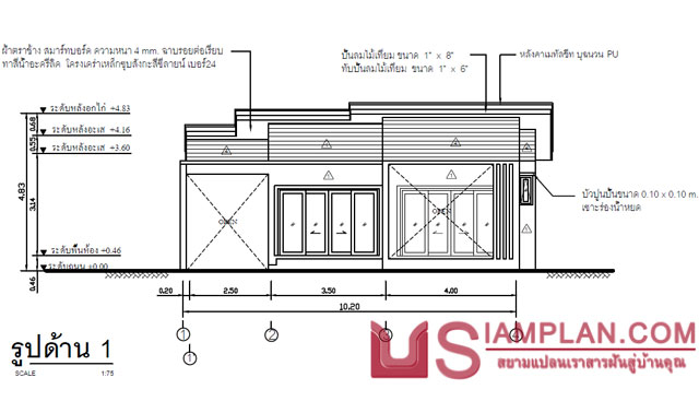 แบบบ้านฟรี 2 ห้องนอน 3 ห้องน้ำ
