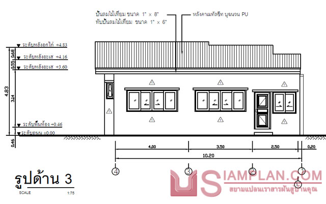 แบบบ้านฟรี 2 ห้องนอน 3 ห้องน้ำ