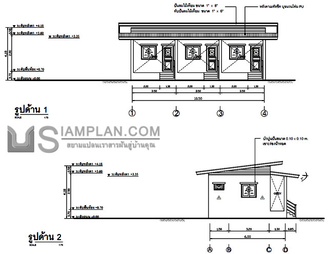 แบบบ้านฟรี 3 ห้องนอน 3 ห้องน้ำ