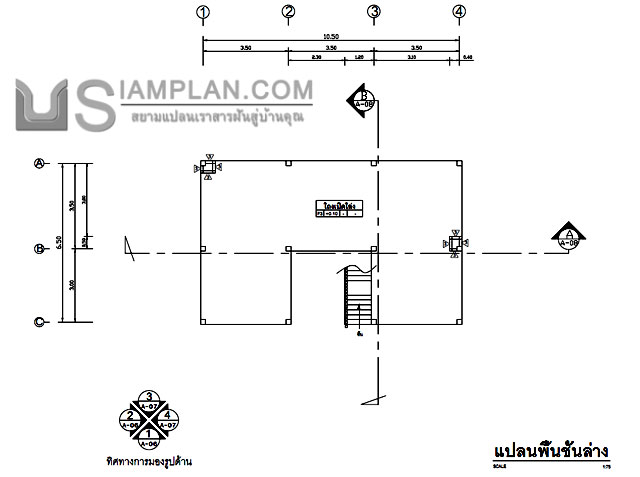 แบบบ้านฟรี 2 ห้องนอน 2 ห้องน้ำ